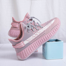 Flying weaving sneakers women 2019 summer new wild casual coconut shoes breathable mesh shoes students light running