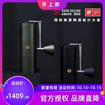 TIMEMORE Tymo chestnut X professional hand coffee grinder hand punch coffee machine grinder appliance