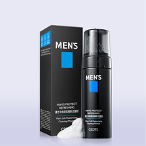 Clean Wellspring Mens Net Cool & Soft White Mousse Milk Cleansing Moisturizing Deep Water Tonic Deep Water Tonic Bubble Shampoo students