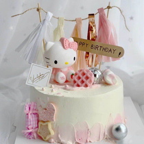 Red Soda Cake Decoration Fence Accessories Windmill plug-in Plugin Plug-in Red Pink Blue-Green