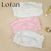 Lofan one-type anti-light smear chest collocated female underwear sexy lace without steel ring chest 5085