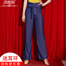 Jubilant loft new high waisted female adult Latin dance pants Morden National Peugge Dance Pants long pants Summer Dancing Pants