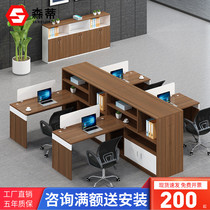 Staff Desk Cassette Brief Modern 2 4 6 8 People Screen Position Partition Office Furniture Portfolio of four digits