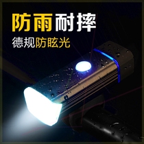 DAVE German code table Under the hanging night cycling lights strong light waterproof U charging riding equipment accessories headlights