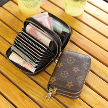 New simple compact double zipper card bag Women Mens organ card holder ultra-thin card holder small coin wallet card bag