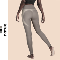 High Waist Lift Hip honey Peach Pants Fitness Long Pants Women Speed Dry Elastic Tight Sport Long Pants Yoga 90% Pants Closed