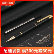 hero hero Signature Pen official 285 business office writing signature water pen metal pen pen pen Black Signature Pen 0 5 custom logo free lettering