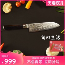 Japan Beiyin shun ten-day knife VG10 chef knife Damascus steel kitchen knife anti-stick Sande cutting knife kitchen knife