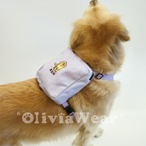 New product Your small backpack Pet self-back embroidery small school bag Chest and back one can be customized Dog name avatar