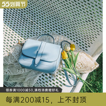 Ultra Temperament Ice Blue Imported Mirror Calf Leather Extremely Simple Postman Handbag