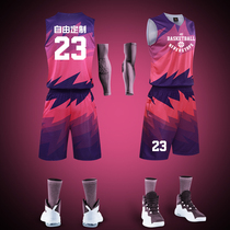 Basketball suit suit male college student competition training team uniform sports loose sports vest group buying Jersey tide