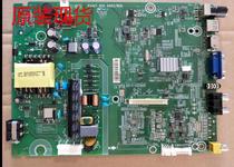 Hisense LED32 42K1800 LED39 40K1800 motherboard RSAG7 820 6662 with screen selection