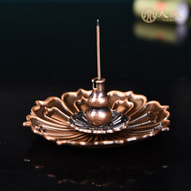 Flower-shaped alloy incense plug Household sandalwood line incense tea ceremony Simple retro Chinese style bedroom Zen incense burner