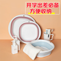 Children and infants folding washbasins household laundry high temperature resistant compressible travel portable thickened face plate