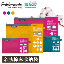 Rich Beauty High Zipped Bag A4 Cotton Linen Information Cashier Bag Canvas Thickened Student Paper Bag Stationery Pencil Bag