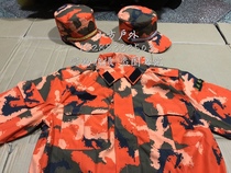 Flame retardant fabric Anti - static 08 Worksuit 08 Maple Leaf Rescue Services Red Rescue Clothes