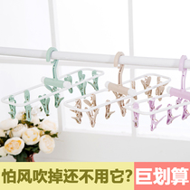 5-pack plastic clothes rack Foldable thickened multi-clip drying rack Underwear socks clip windproof multi-function clothes rack