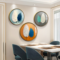 Light luxury restaurant decorative painting triptych feather three-dimensional physical painting dining room hall hanging painting dining table painting mural high-grade