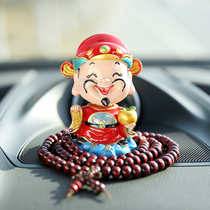 Shaking Head Wealth Car Home Decoration Doll Ping An Car Interior Opened New Car Decoration Fathers Day Gifts