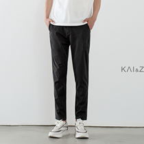 Mens casual pants 2021 Autumn New straight loose trend ankle-length pants thin Joker cotton simple trousers