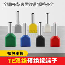 TE double-wire tube type pre-insulated terminal crimp end pin tube-shaped cold-pressed copper nose double 0 5-16 square