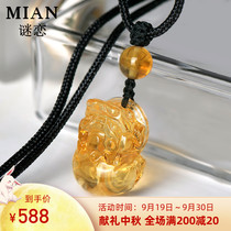 Brazilian natural citrine brave pendant women lucky to ward off evil spirits and transport necklace male Year Transport accessories