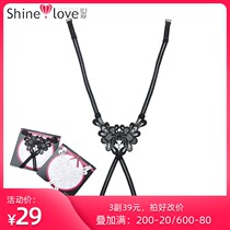 3 pairs of 39 yuan shoot good change price special love loves beloved halter beauty back bra shoulder strap SL91051