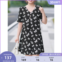 MSShe big code womens dress 2022 new summer clothes fat mmV collar with foam sleeves long dress and creamy printed display slim fit dress