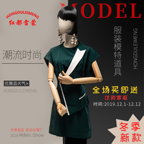 Clothing store model female female model props high-end window wedding mannequin shelf display stand Korean version