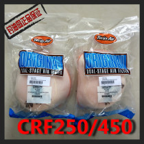 CRF250R 04-09 450R03-08 CRF250X 450X 04-14 offroad air filter sponge air filter