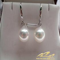 18K Platinum Insert Natural Seawater Pearl South Pearl Earrings 9 5-10mm White Positive Round Flawless And Extremely Light