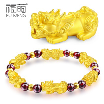 Fumeng 999 Gold Brave Garnet Bracelet Women with 3D Hard Gold Transfer Beads Picchu Gold Beaded Bracelet