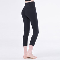 Laer yoga women peach pants tight-fitting wear slim exercise yoga high waist lifting hip quick-drying gym pants