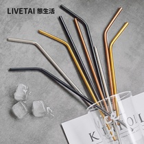 Life Nordic stainless steel drinking straw long non-disposable coffee juice milk tea metal drinking tube