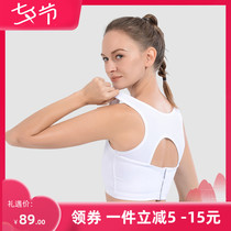 (C series sports)les1980 handsome t-shaped chest les chest reduction chest small back buckle student underwear female chest wrap