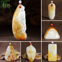 (Zhuoyu Hall) Xinjiang Hotan White Jade Seed Pendant Leather Color Pendant Handpiece Sugong Men and Womens Sugong