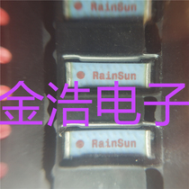 Brand new imported GPS1003-1575 satellite navigation GPS antenna Built-in car patch ceramic antenna