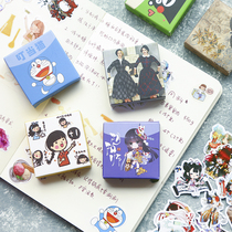 Cute boxed stickers student stationery 40 DIY photo album decoration material paper Handbook stickers sealing stickers