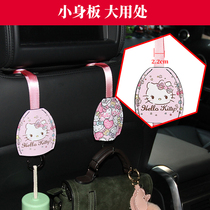 Car seat back hook cartoon backrest hook cute female creative car interior hook Rear back seat