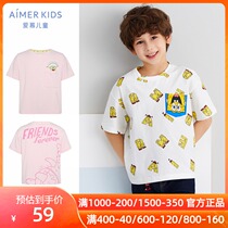 A New category admiration children 2 years old SpongeBob girl boy pullover cotton short sleeve top can be worn outside