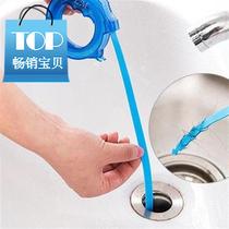 Bathroom with hook to block sewer dredging artifact v with grab hook Bath room kitchen hose chain wire through horse