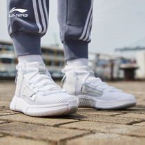 Li Ning Wu Dao 2 womens shoes casual shoes 2019 new WS wade road help breathable sports shoes AGBP042