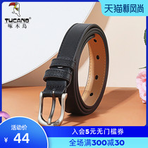 Woodpecker 2020 new belt female ins wind pin buckle retro two-layer cowhide womens belt Korean version of womens pants