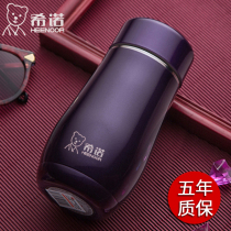 Shino insulated cup female portable cute 304 stainless steel with lid sealed official flagship store official Net water glass