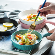 Nordic plate Creative plate Household plate Ceramic Western tableware Breakfast plate Oven baking plate Baking salad plate