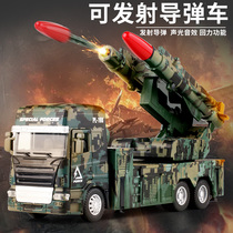 Alloy missile launch vehicle toy can launch rocket launcher missile vehicle large simulation military model childrens gift