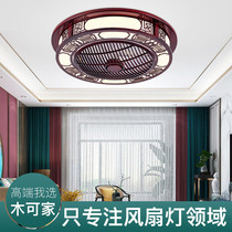Muke home ceiling fan lamp ceiling fan lamp simple bedroom restaurant Home chandelier ceiling fan integrated invisible fan light