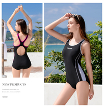English Hair Conjoined Swimsuit Ladies Triangle Conservative Professional Sports Big Code Display Slim Fit Wind 2022 New Swimsuit