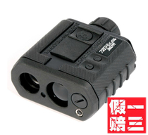 United States TRUPULSE Tappas 360R Multifunctional Rangefinder Angle Altimeter Simple Total Station