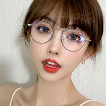 Anti-blue light and anti-radiation glasses Big s with the same paragraph to see the mobile phone special flat light eye protection eyes female myopia frame male tide